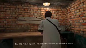 Все хорошие концовки мистера мясника. Mr. Meat 🍖 / Version 1.9.6