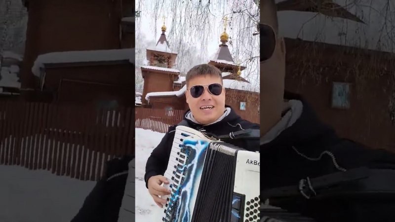 СУПЕР ХИТ В ПОСЛЕДНИЙ ДЕНЬ ЗИМЫ!!! #akboys #музыка #павелегоров