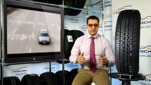 Yokohama Geolandar A/T-S G012 на 4 точки. Шины и диски 4точки - Wheels & Tyres 4tochki