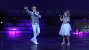 "Какого цвета твоя мечта?" (муз.А.Ермолов, сл.В.Борисов), исп.Аня Чистякова и Антон Ворожцов