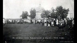 Вознесенская церковь р.п.Сузун