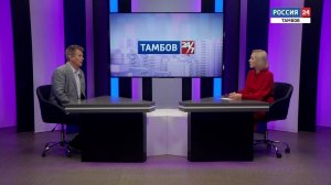 «Тамбов 24/7»: «Традиции и современность» декоративно-прикладного искусства