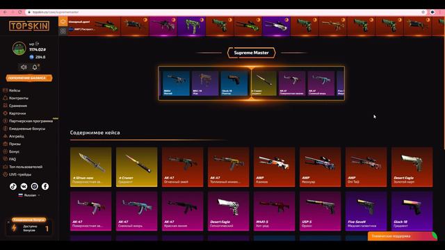 M0NESY ПОКАЗЫВАЕТ ОТЛИЧНУЮ ИГРУ С AWP НА FPL! НАВИ МОНЕСИ НАРЕЗКА (CS:GO)