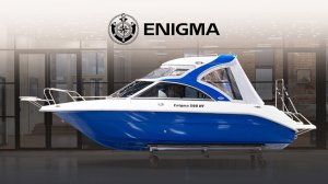 Обзор катера ENIGMA 590 HT (Цвет: M016 СИНИЙ)