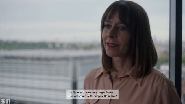 Игрофильм➤The Complex➤Все катсцены