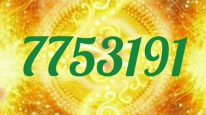 Тибетская Денежная Цифровая Мантра Богатства 7753191