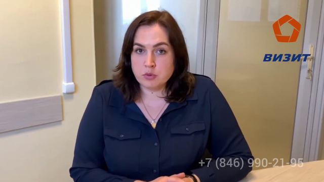 Налог на недвижимость никто не отменял! Как снизить налогооблагаемую базу?