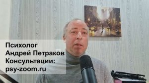 Уход от абьюзера — борьба рационального с эмоциональным