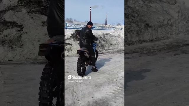 23 августа 2024 г.