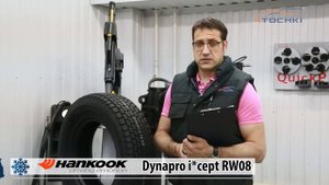 Зимняя шина Hankook DynaPro i*cept RW08 - 4 точки. Шины и диски 4точки - Wheels & Tyres