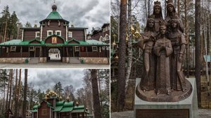 Ганина Яма
Мужской монастырь святых Царственных Страстотерпцев