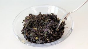 Базилик красный замороженный