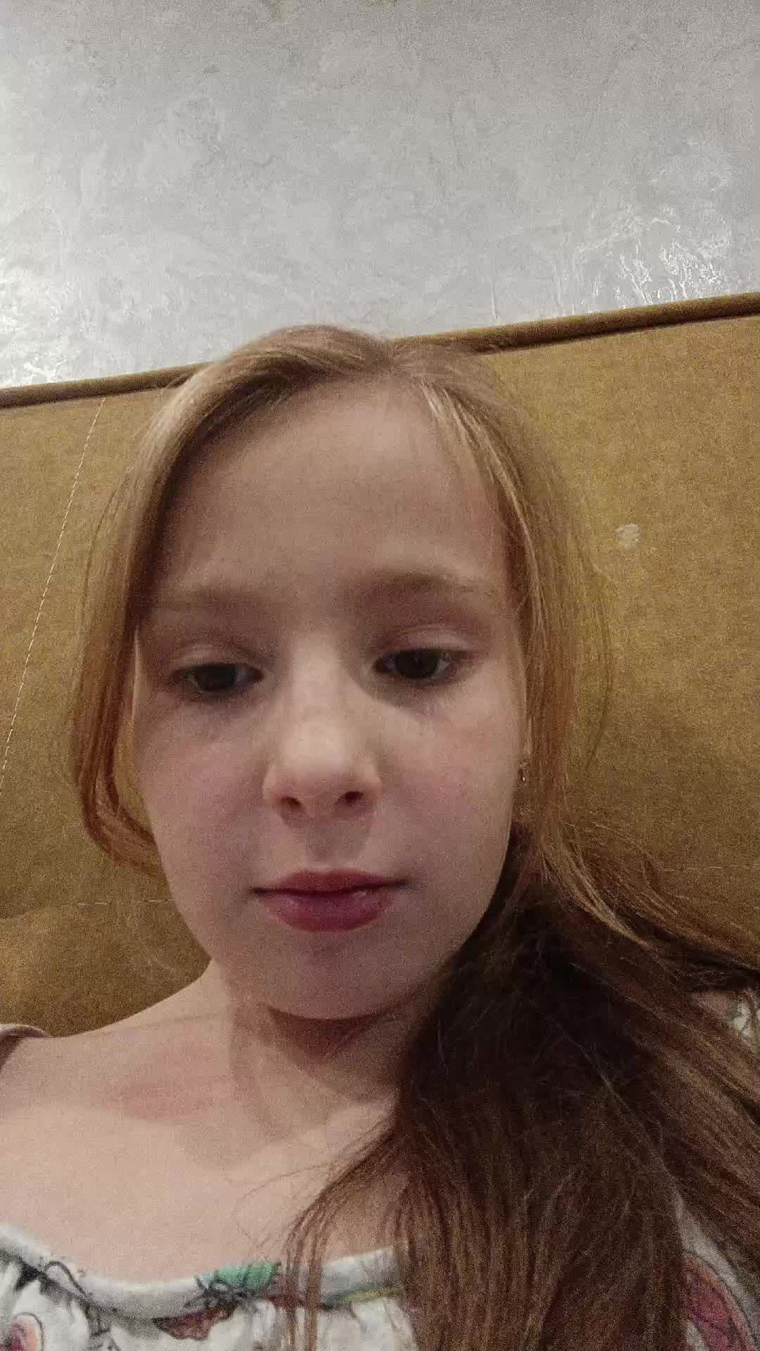 лерка смотреть онлайн