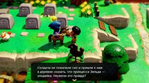 Обзор The Legend of Zelda: Echoes of Wisdom – 2D-Зельда нового уровня на закате nintendo switch