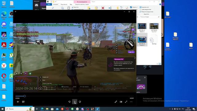 rutube.ru