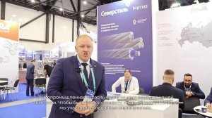 «Северсталь-метиз» принял участие в специализированной выставке Seafood Expo 2024