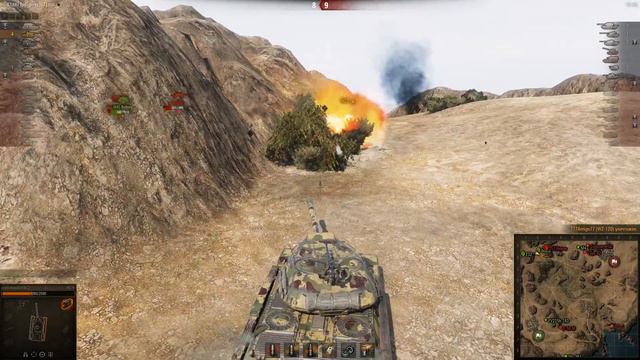 ИС4 - Буйный Дед смотреть онлайн