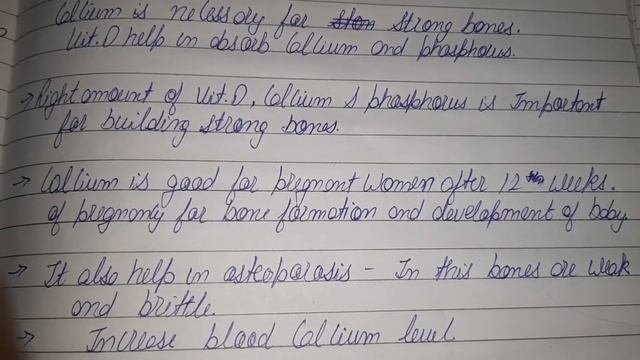 Symptoms Of Calcium Deficiency, Treatment And Sideffect In Hindi कैल्शियम की कमी के कारण