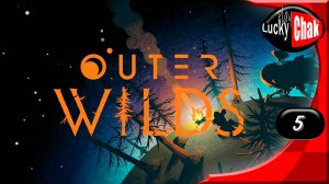 Outer Wilds прохождение - Темный город #5