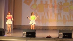 арт-группа  Хорошее настроение *песня- Давай с тобой мы отдохнём