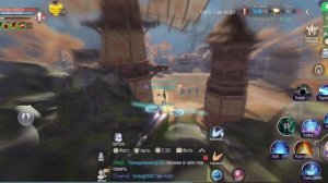 Perfect World mobile (Sky s50 vs. Eternal s49)