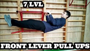 ПЕРЕДНИЙ ВИС 1 LvL - 100 LvL КАКОЙ У ТЕБЯ?
