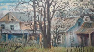 Пасмурный день