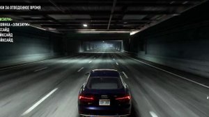 4 глава Need for Speed Payback прохождение слежка и бешенные погони!