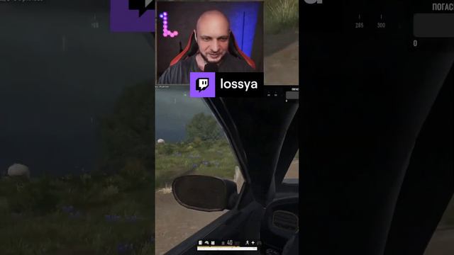 КОГДА НЕ СДАЛ С ПЕРВОГО РАЗА | #lossya #twitch #stream #streamer #shorts #pubg #pubgmobile