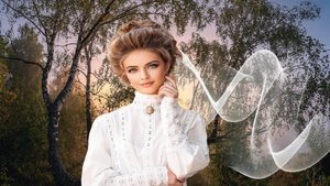 Под счастливой звездой А.Савов