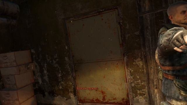 Metro Last Light Redux [Прохождение на плохую концовку - Часть 4]