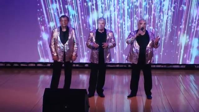 "Мои года"Народный вокальный ансамбль "Добры молодцы" рук-ль А.П. Членов РДК "Юбилейный" г. Абдулино смотреть онлайн