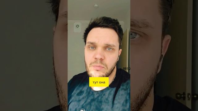 где не нужно проводить свидания?