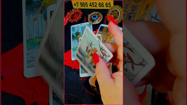 ВСЯ ПРАВДА НА 10 ДНЕЙ! 💞 Расклад Таро Алёны Ариес #новости #сегодня #тайна