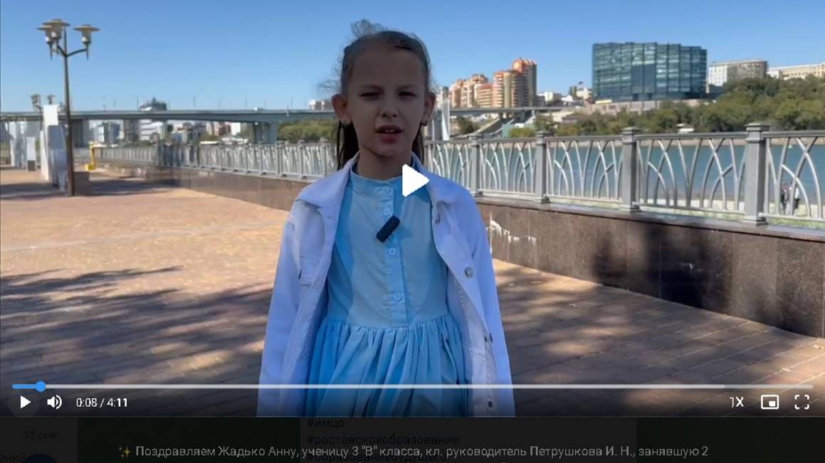 Город в котором я живу смотреть онлайн