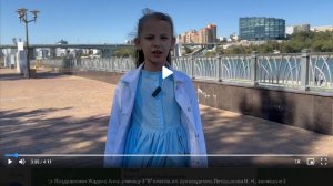 Город в котором я живу