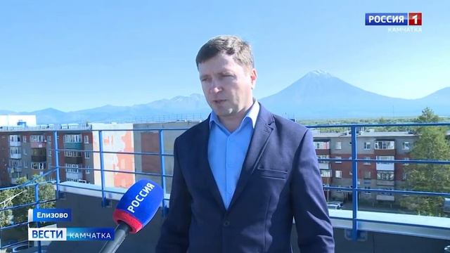 Фонд капитального ремонта многоквартирных домов  Камчатского приемка крыш