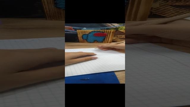 Рисунок