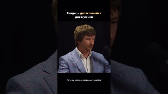 @aurelian_agency. Чтобы навсегда забыть о неудачных знакомствах в интернете, мы основали агентство.