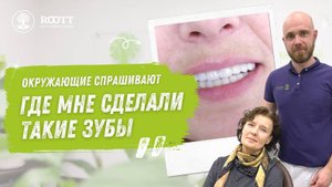 Отзыв  — 10 лет после имплантации! 📅😊💚