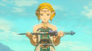 Почему стоит поиграть The Legend of Zelda: Tears of the Kingdom?