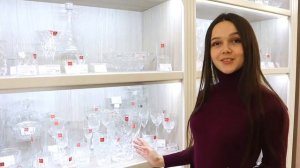 Посуда для безалкогольных напитков Grand-Lux