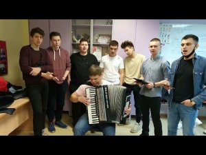 Павел Егоров AkBoys и студенты- Деревенька