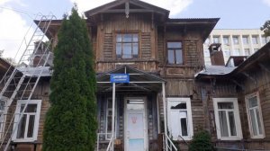 Посетил Виталика в дурке на Ульянова 41. 2.07.2023г.