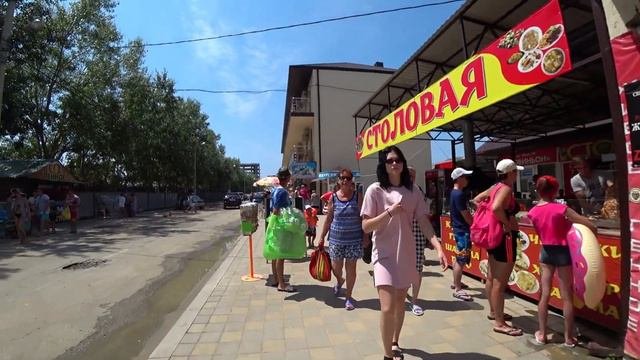 #Анапа #Витязево ВИДЕО ОБЗОР ГОСТИНИЦЫ 
