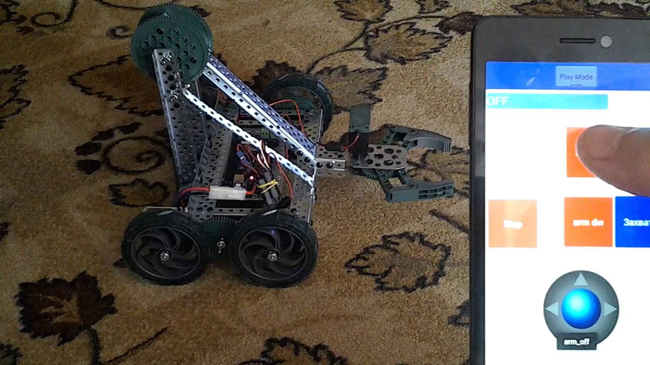 Технолаб ClawBot управление по Bluetooth