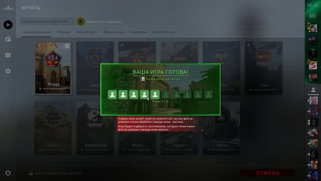 ИГРАЕМ В КСГО\\РОЗЫГРЫШ СКИНОВ