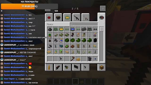 Строим Карту Mirage CS:GO в Майнкрафте! смотреть онлайн