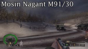 Medal of Honor: European Assault (2005) - All weapons