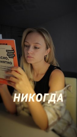 Мой опыт работы в найме в сфере обслуживания. Почему работать с людьми тяжело?